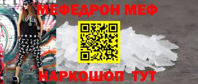 гашиш Чебаркуль
