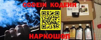 метадон Чебоксары