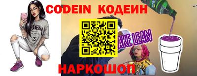 гашиш Чебаркуль