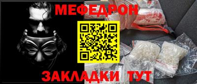 гашиш Чебаркуль