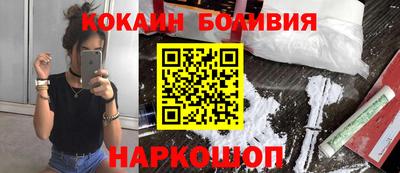 метадон Чебоксары