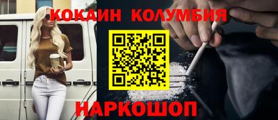 гашиш Чебаркуль