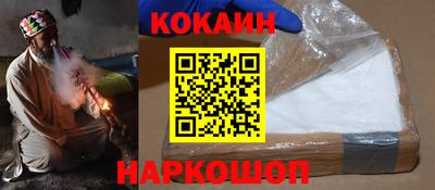 метадон Чебоксары