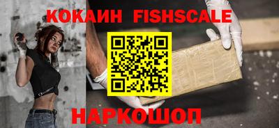 гашиш Чебаркуль