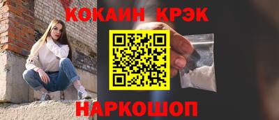 метадон Чебоксары