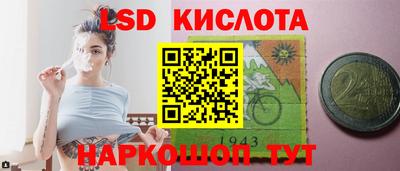 метадон Чебоксары