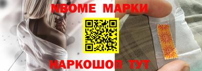 метадон Чебоксары