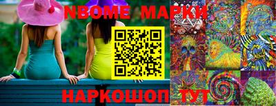 гашиш Чебаркуль