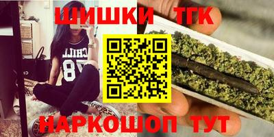 метадон Чебоксары