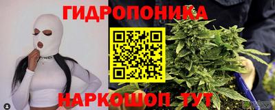 гашиш Чебаркуль