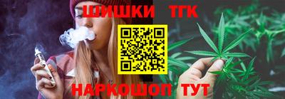 метадон Чебоксары