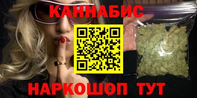 гашиш Чебаркуль
