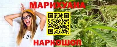 метадон Чебоксары