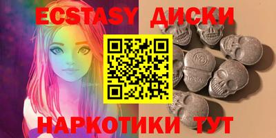 метадон Чебоксары