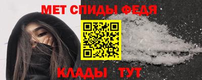 гашиш Чебаркуль