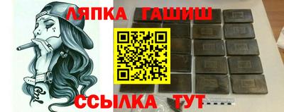 метадон Чебоксары