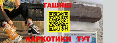 метадон Чебоксары
