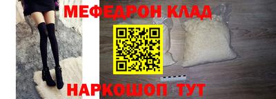 метадон Чебоксары