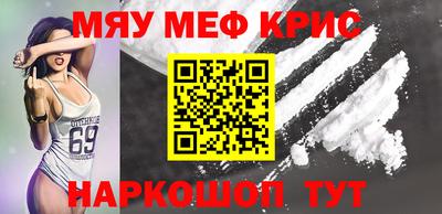 метадон Чебоксары