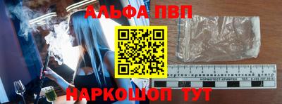 гашиш Чебаркуль