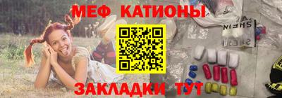 гашиш Чебаркуль