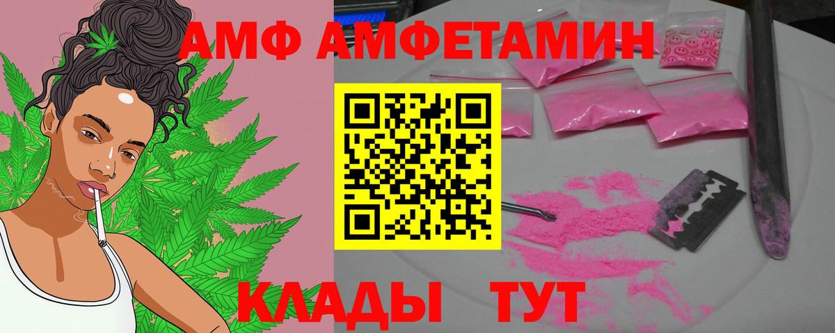 Первитин винт Верхняя Пышма